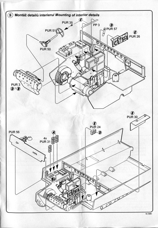 инструкция_005
