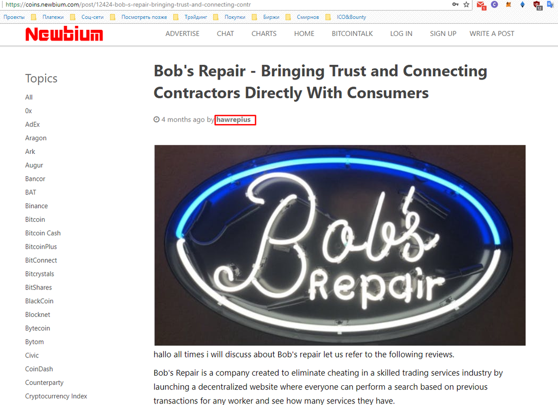 Без названия (1)