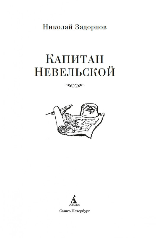 2-page-0002