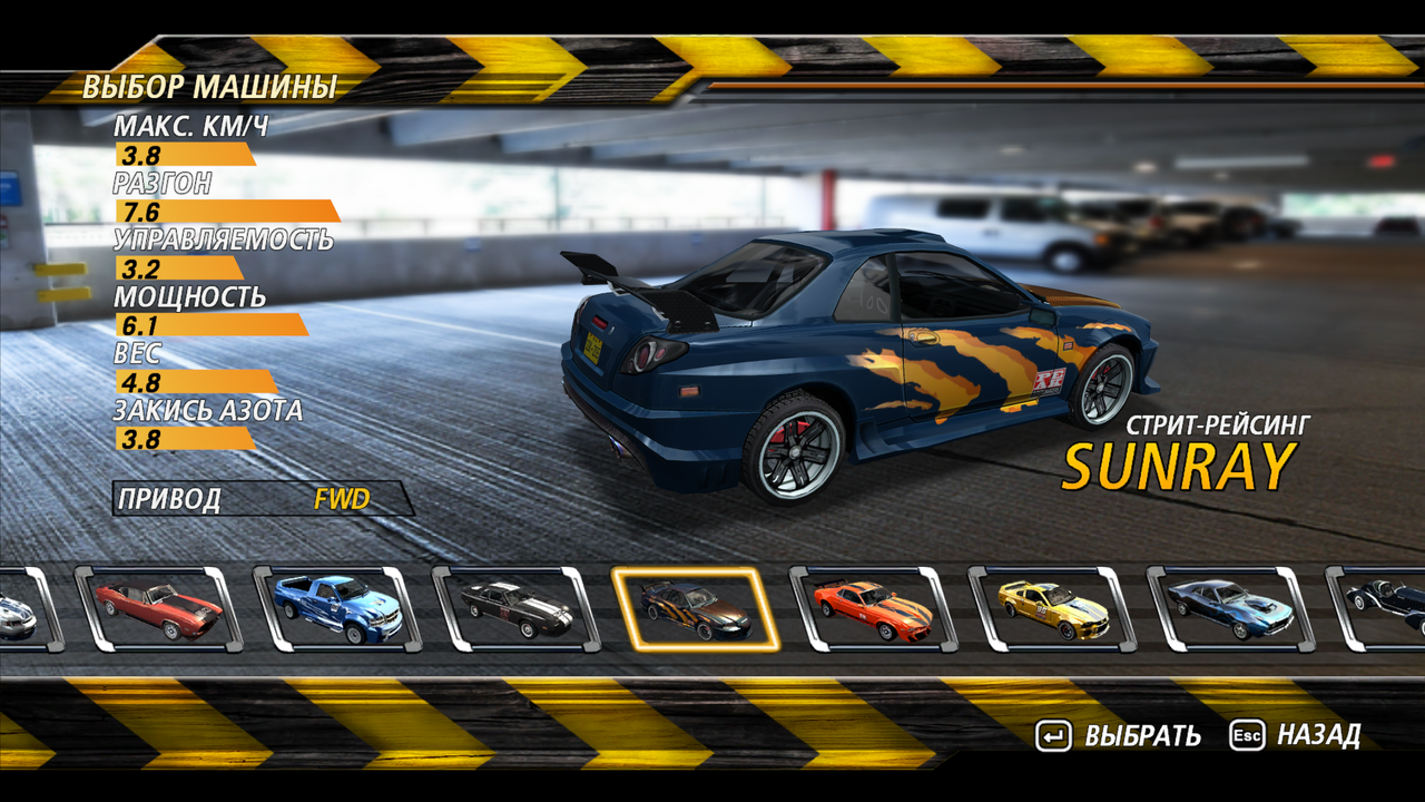 Flat-Out2-2025-06-04-07-26-19-66