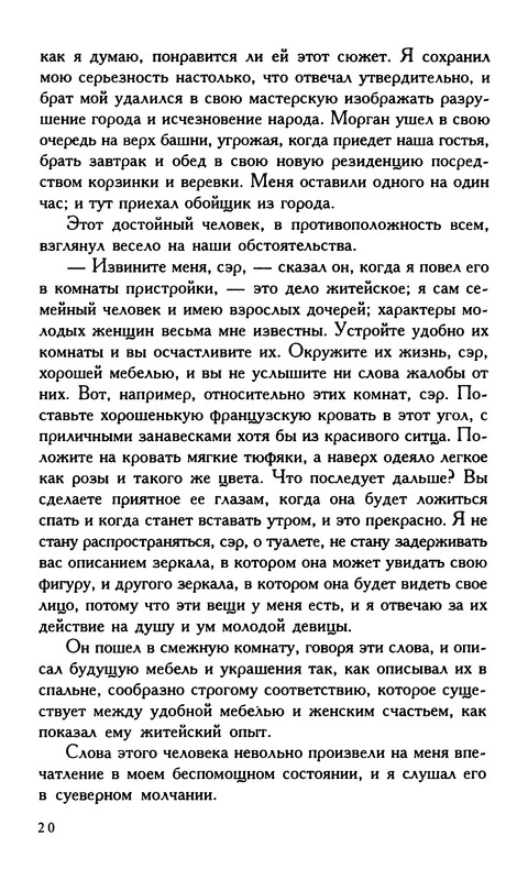 p0021