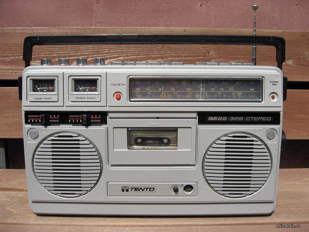 wega328s0