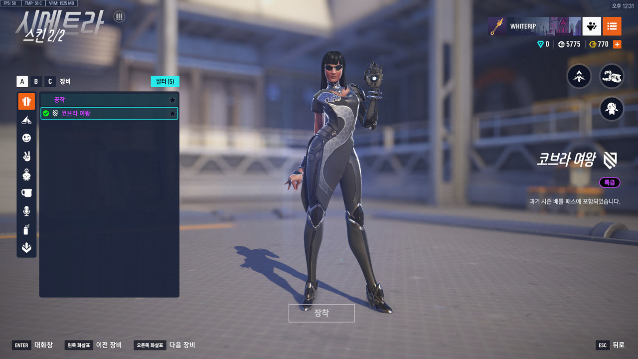 KakaoTalk_20250927_022546674_19