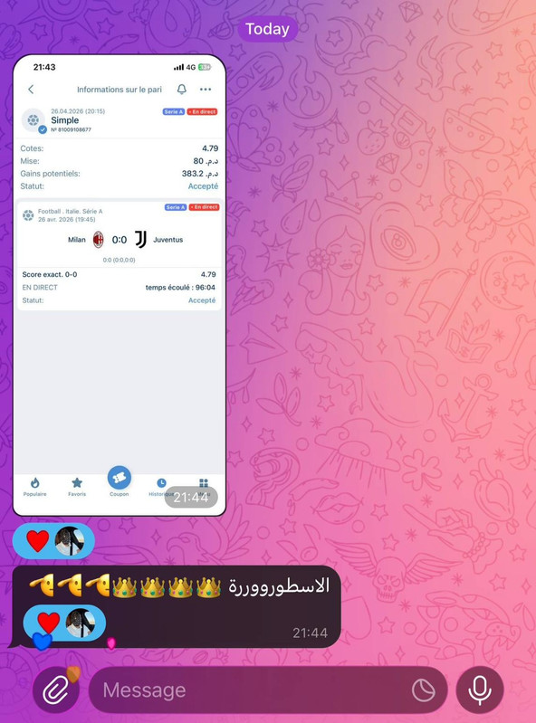 آراء الأعضاء
