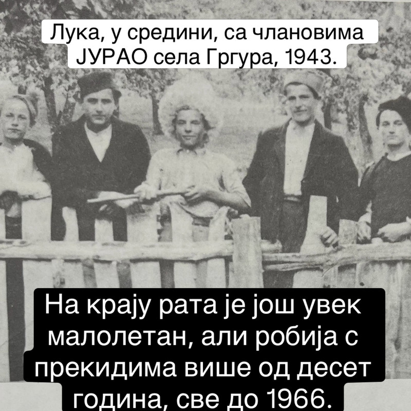 [Слика: 794895153-18069511055727891-7107150786900213994-n.jpg]