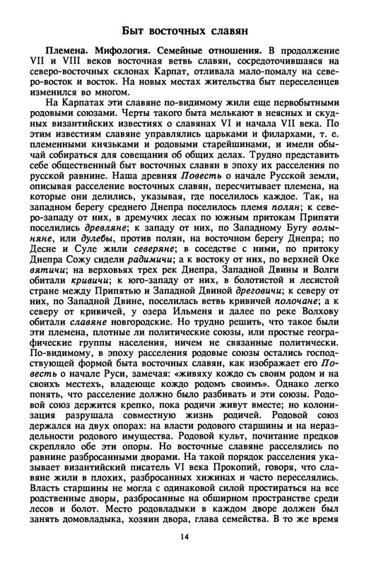 p0015