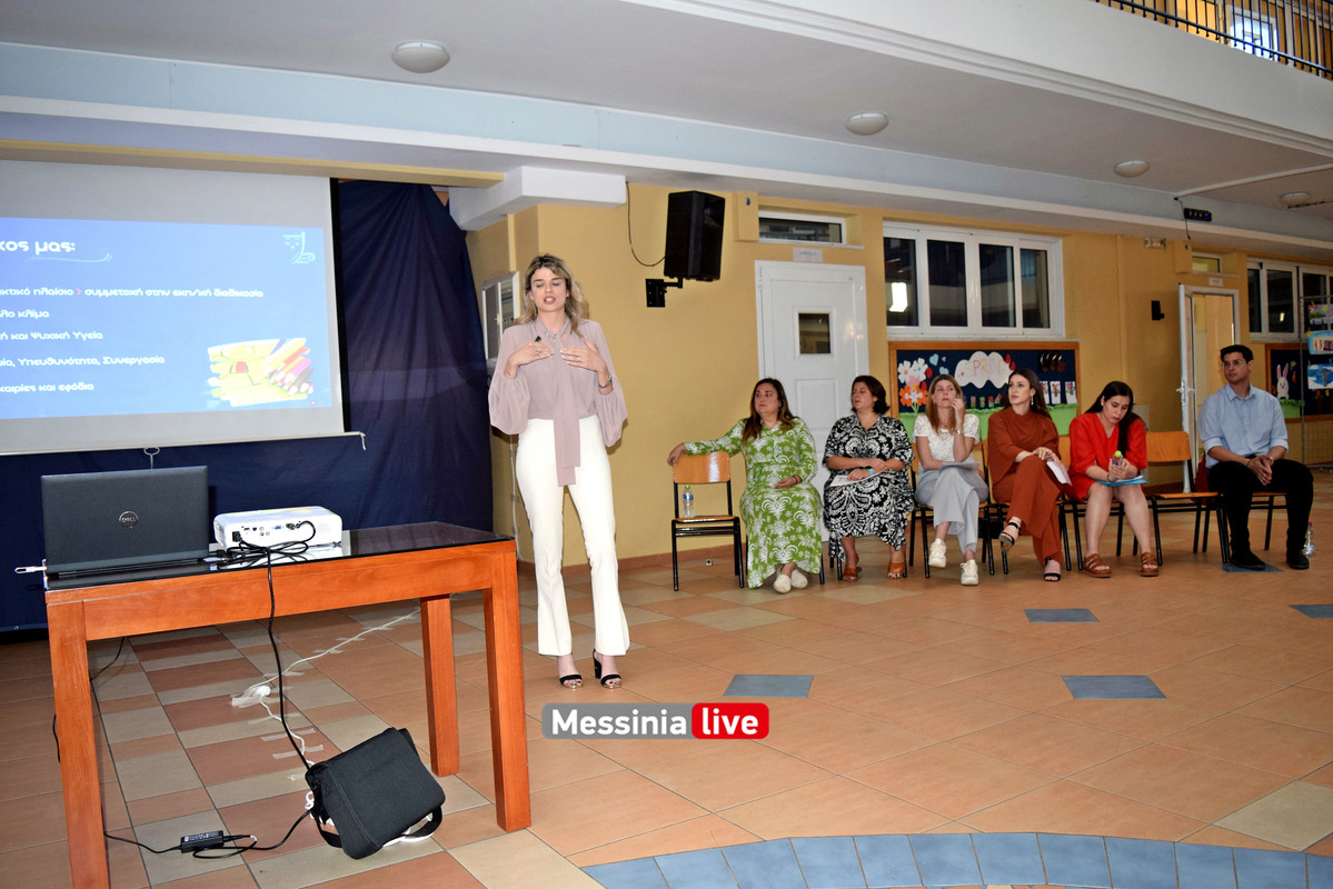 δημοτικο μπουγαςDSC_0006