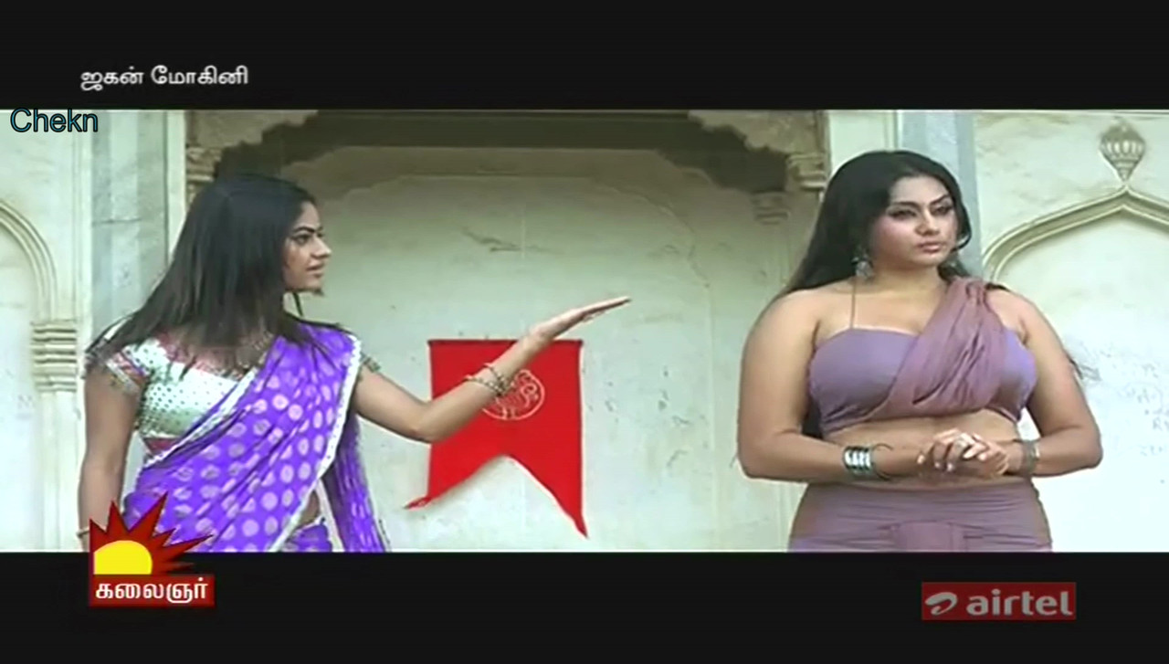 vlcsnap-2020-07-03-05h06m50s190