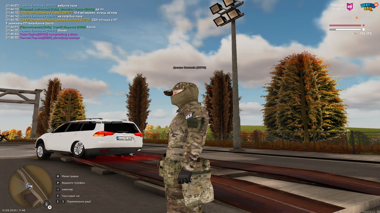 UKRAINE GTA 13.09.2025 11_46_36