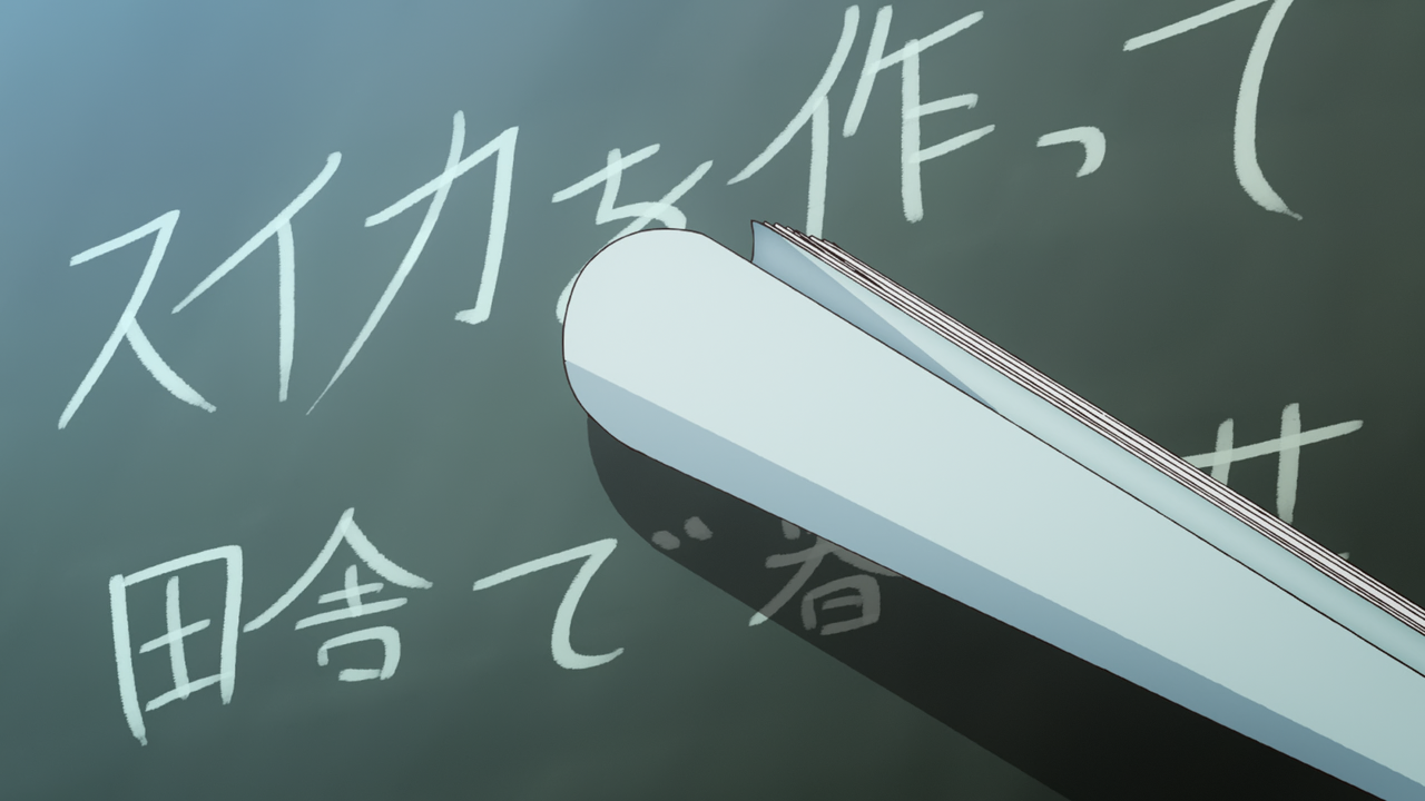 [Golumpa] UQ Holder - 01 (BD 720p Hi444 AAC Dual Audio) [E356D86