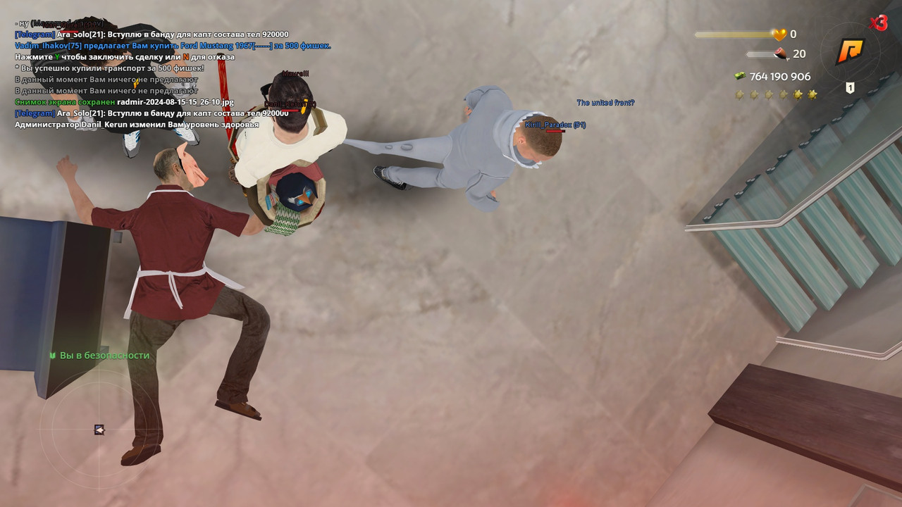 radmir-2024-08-15-15_26-30