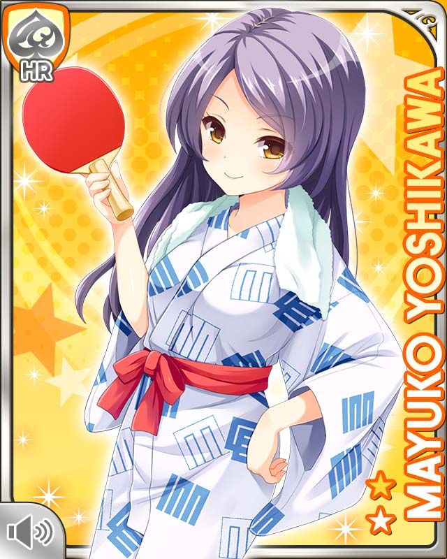 555-Mayuko-1