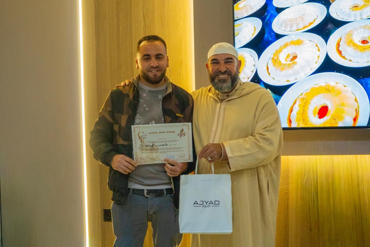 Whats-App-Image-2026-03-21-at-17-23-39-(6)