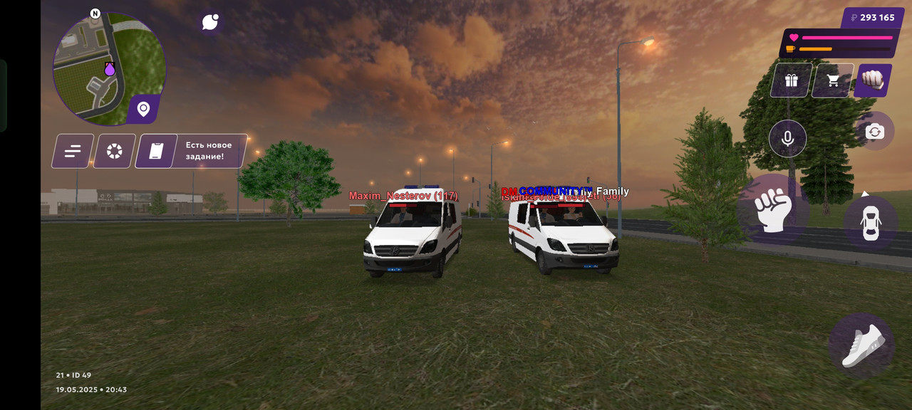 Screenshot_2025-05-19-20-43-53-53_fc884cf2a885a0e97c700c7a73da7245