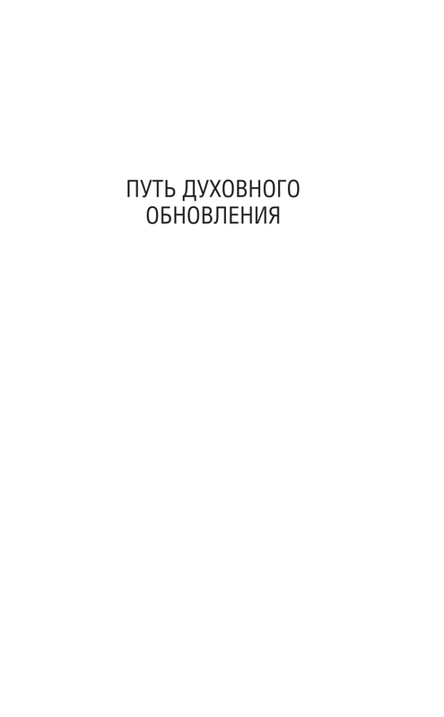 ASE000000000872192-05