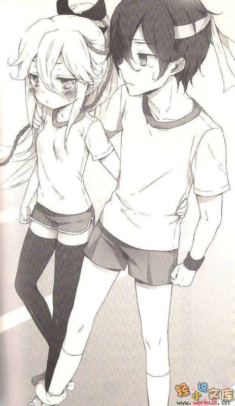 Illu11.jpg