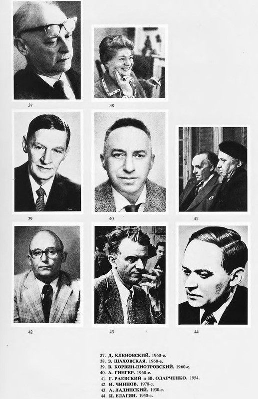 p1099