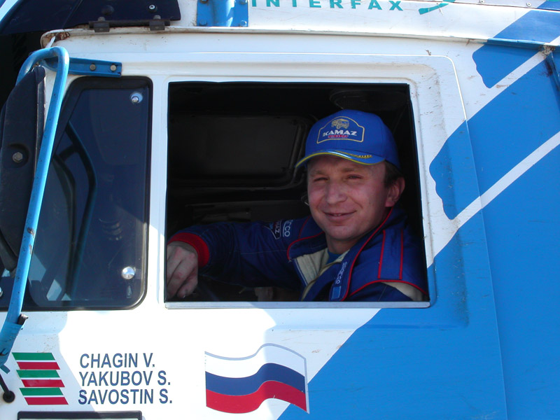 Владимир Чагин