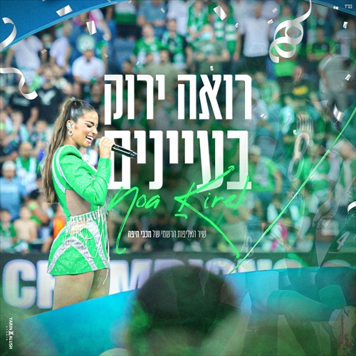תמונה
