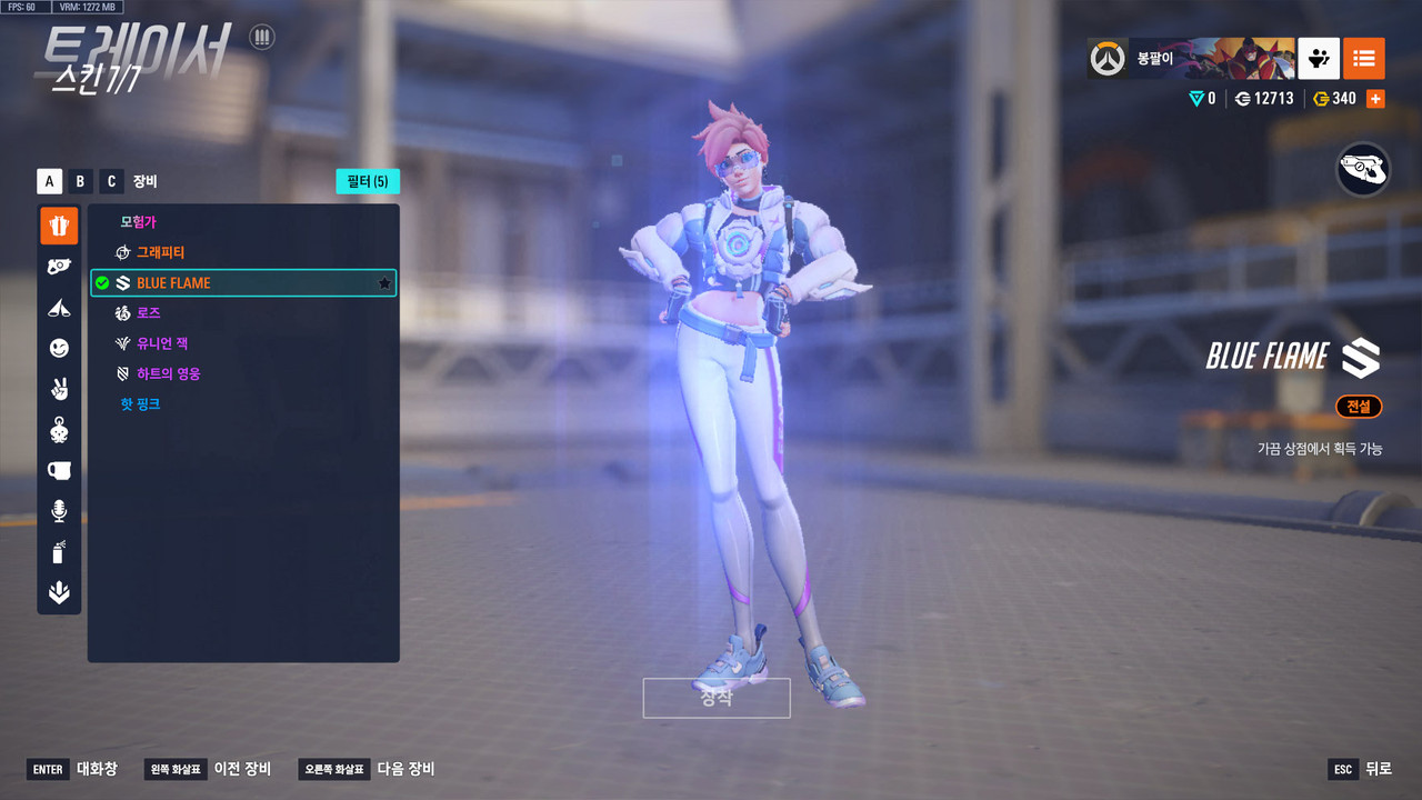 KakaoTalk_20250927_144237689_01