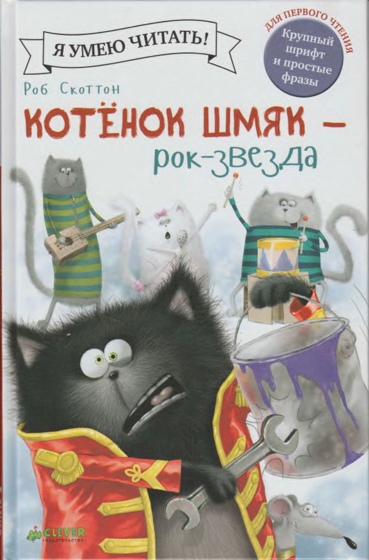 p0001