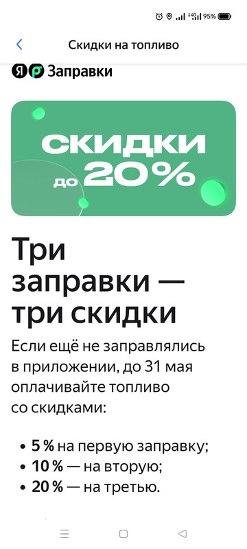 Screenshot_2023-05-01-07-20-46-71_a35a837aeb5d46fb18feb7dcbe8d48bd