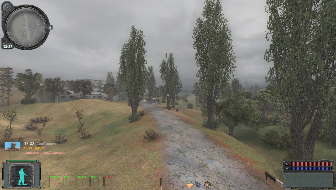 ss_user_03-08-22_20-30-55_(l01_escape)