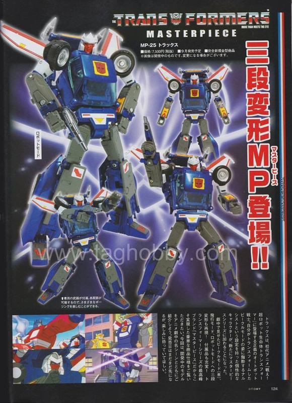 19281_801379356615142_7630663557865050157_n