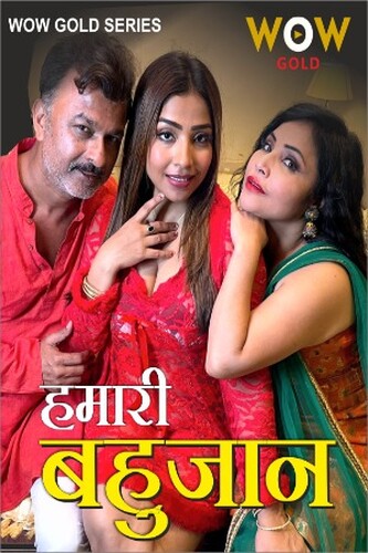 Humari Bahujaan (2023) WowGold S01E01T03 Web Series Watch Online