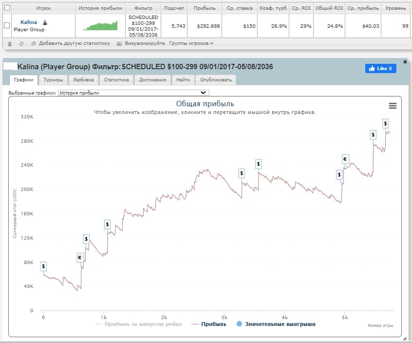 photo_2021-05-08_14-45-20