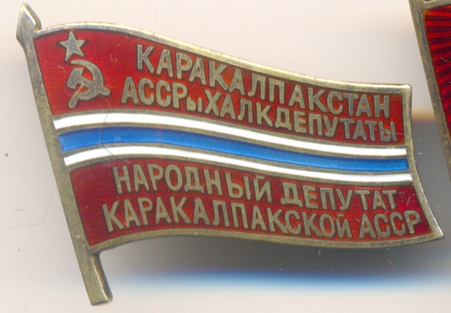 оьрпорп90