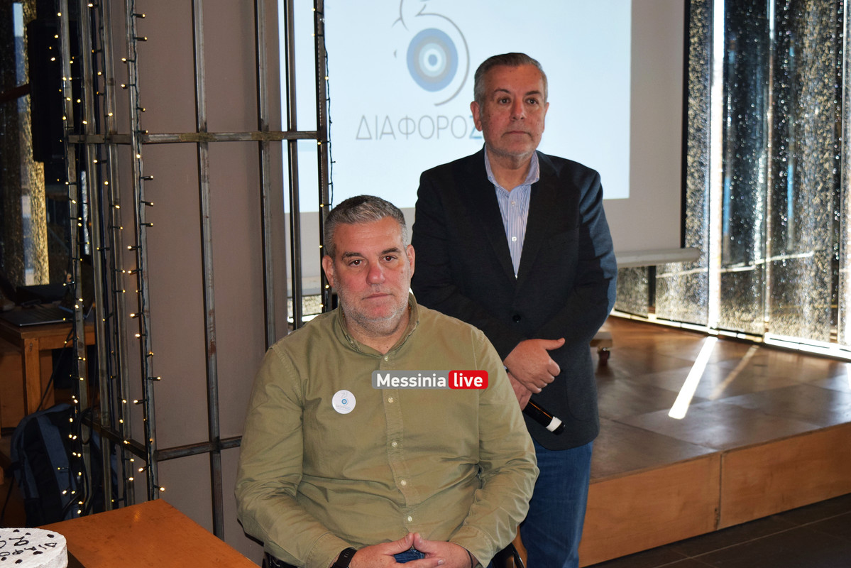 ΔΙΑΦΟΡΟΖΩDSC_0570