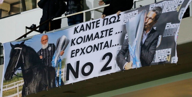 Εικόνα