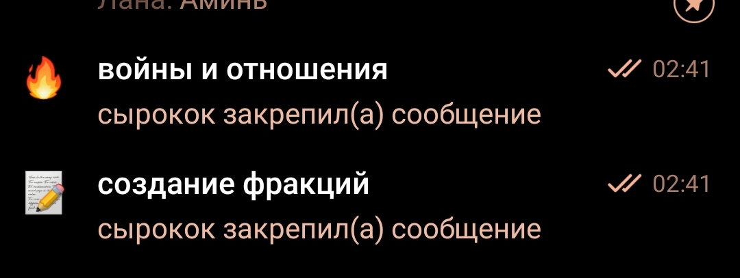 Screenshot 20251124 024726 Telegram