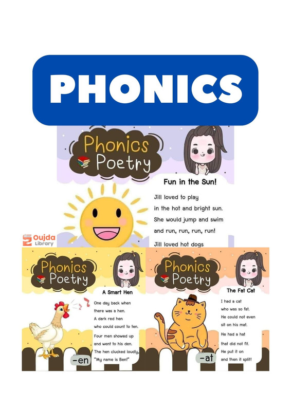 Download Phonics Poetry PDF or Ebook ePub For Free with | Phenomny Books