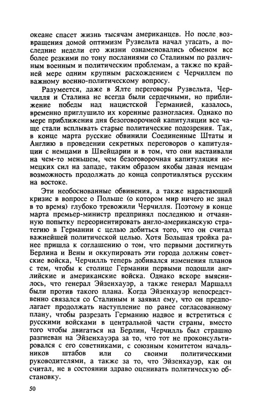 p0052