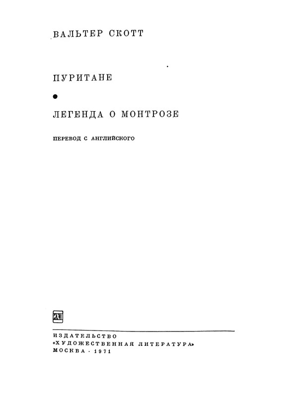 p0004