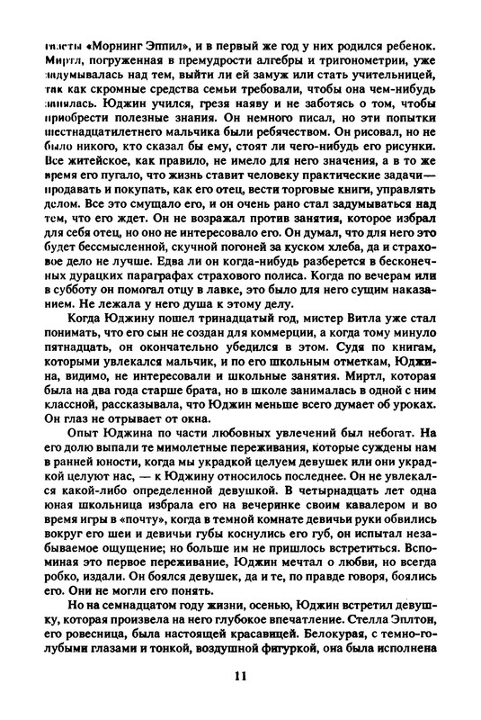 p0012