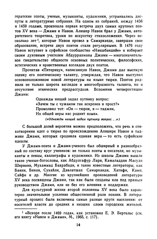 p0017