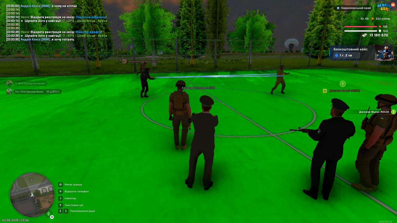 Desktop 02 06 2026 23 54 52 252
