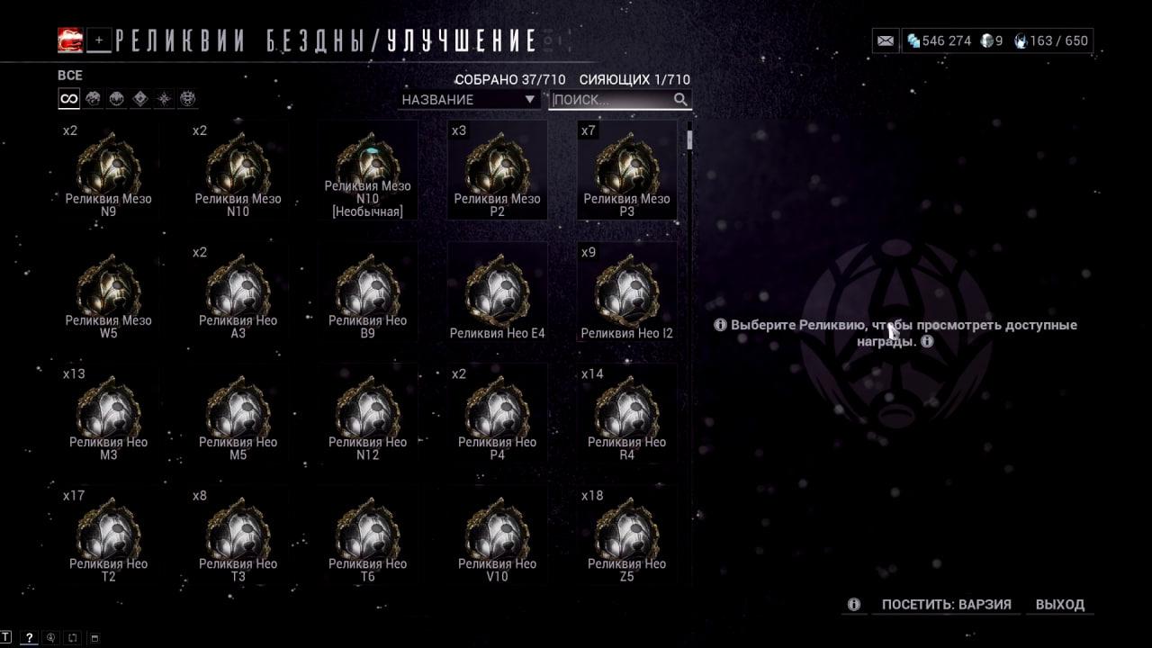 photo 12 2025 11 06 11 47 25