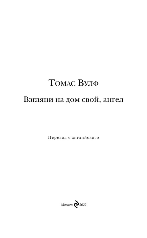 ITD000000000927987-page-0003