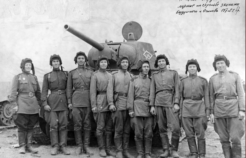 уральский добровольческий танковый корпус (удтк). уральская танковая добровольческая дивизия. уральском добровольческом танковом корпусе. памятник удтк в екатеринбурге. уральская танковая добровольческая дивизия.