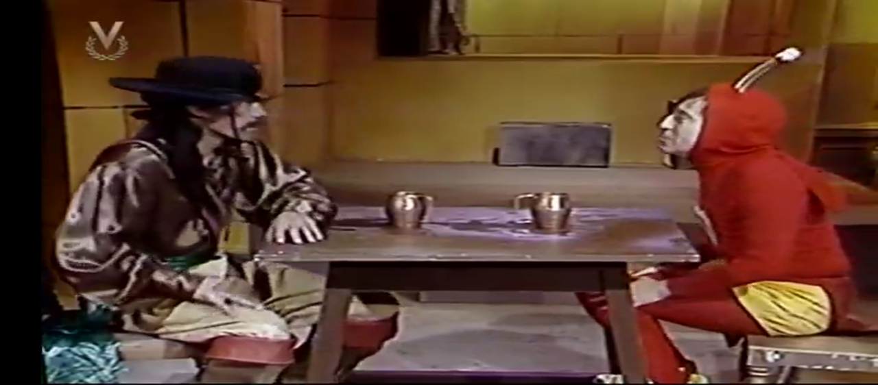 Screenshot 20251120 174415