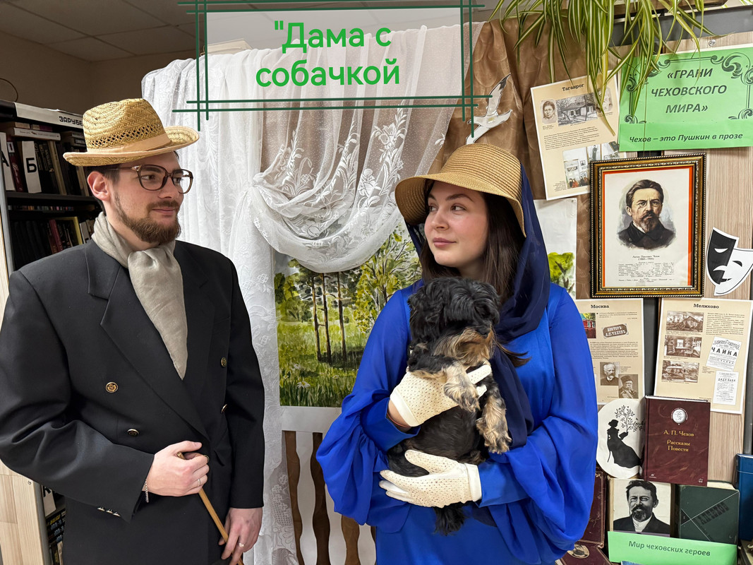 IMG-20250131-WA0033_edit_87946692736576