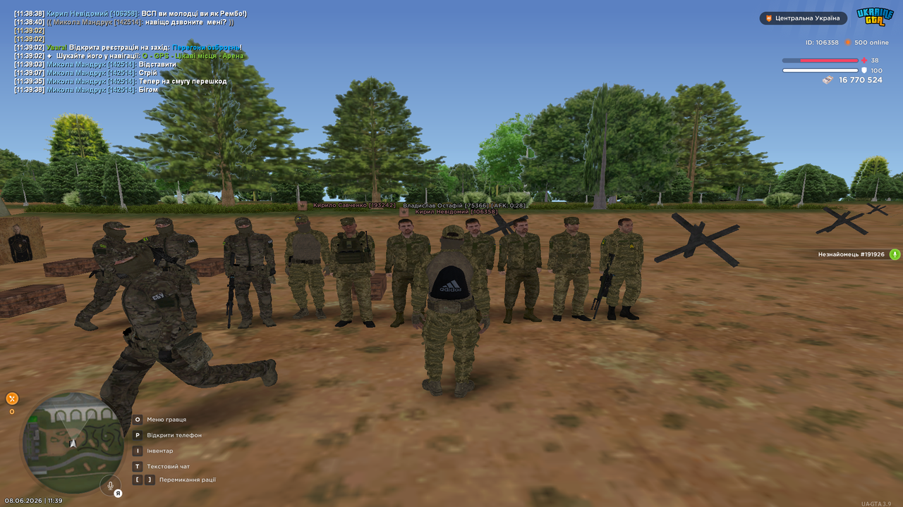 UKRAINE GTA 08 06 2026 11 39 39