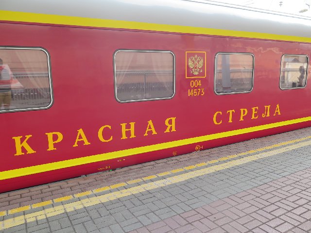 DIA 4: Centro de San Petersburgo y Tren Flecha Roja a Moscú - RUSIA LOW COST: Una semana entre S. Petersburgo y Moscú (19)