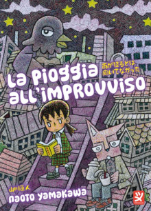 20251107-pioggia-improvviso-cover