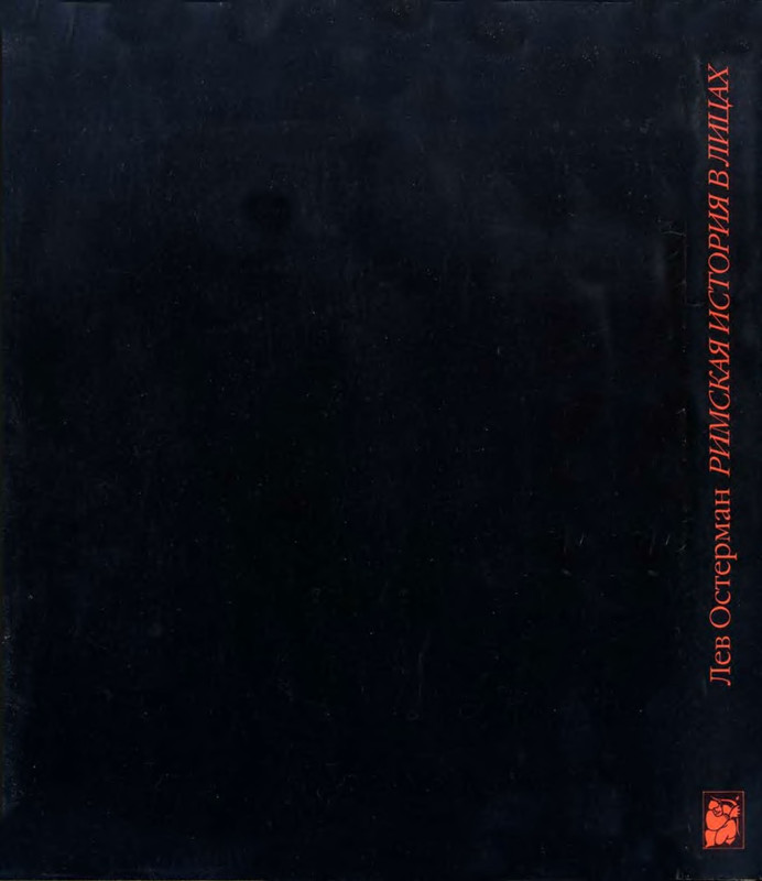 2 p0017 — Postimages