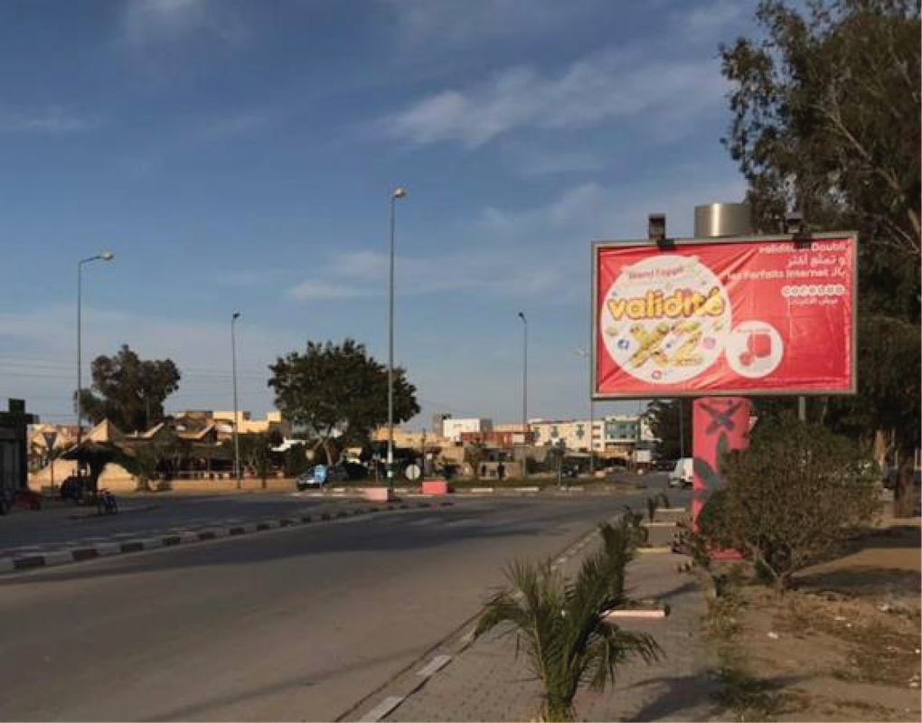 sidi (1) — Postimages